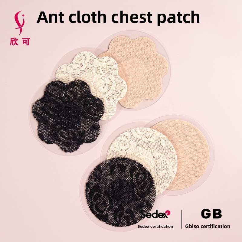 Nipple Cover Pasties - Runde Blütenblatt-Spitzen-Nippelabdeckungen aus Stoff, ultradünn, elastisch,