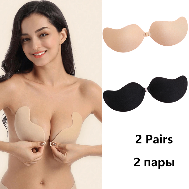Silicone Bra Adhesive - Unsichtbarer trägerloser Klebe-BH, trägerloser Push-up-BH, Damenunterwäsche,