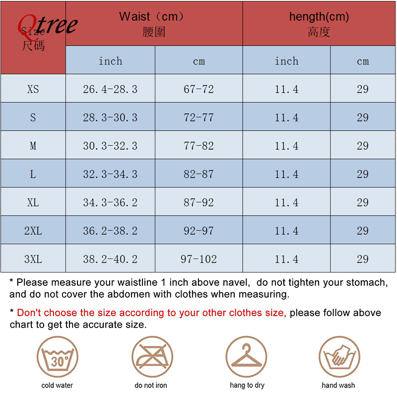Qtree Verbesserter Taillentrai – Shapewear Bodysuit Firm Bewertung und Preis
